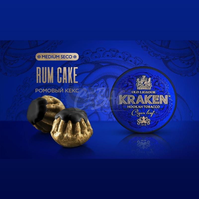 Kraken Medium Seco Rum Cake - Ромовый кекс 250гр на сайте Севас.рф