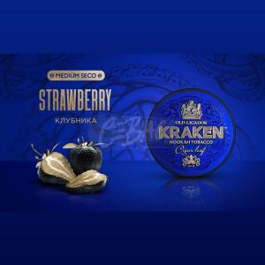 Kraken Medium Seco Strawberry - Клубника 100гр