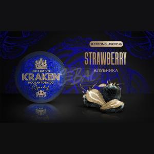 Kraken Strong Ligero Strawberry - Клубника 250гр