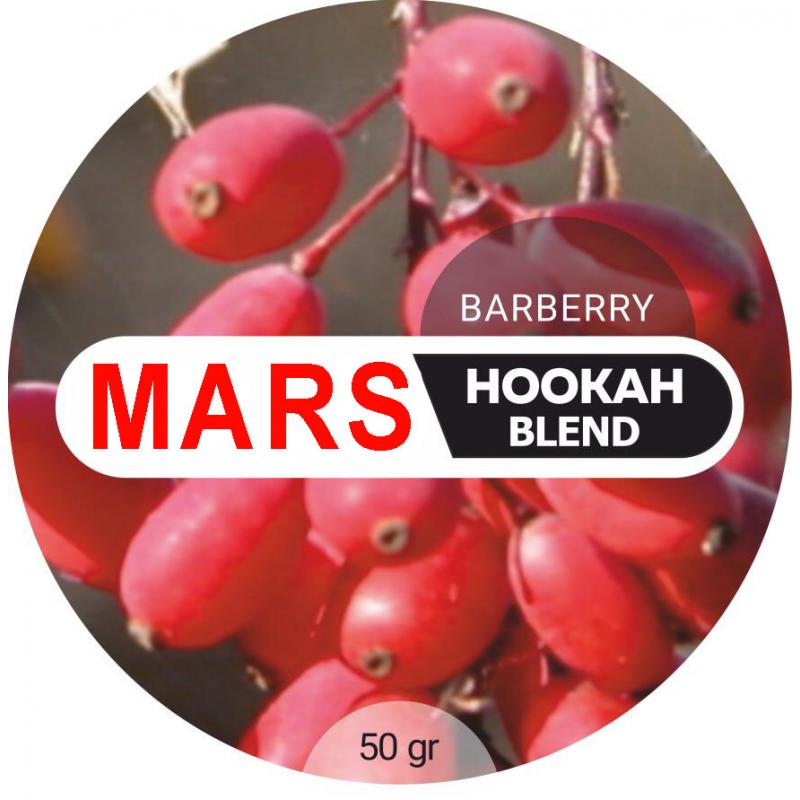 MARS Barberry - Барбарис 50гр на сайте Севас.рф