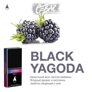 MattPear Black Yagoda - Ежевика 50гр