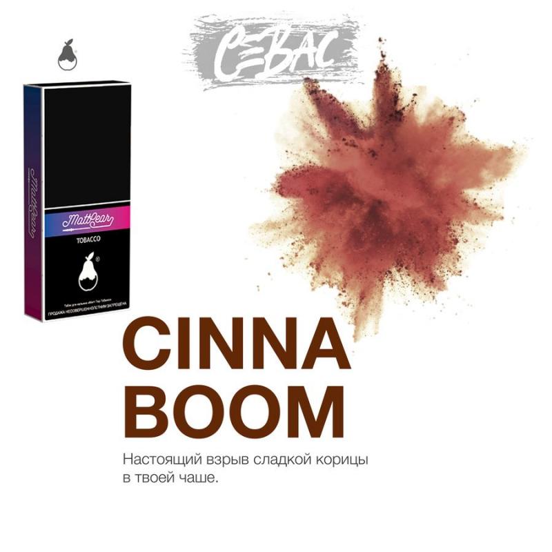 Табак MattPear Cinna Boom - Корица 50гр