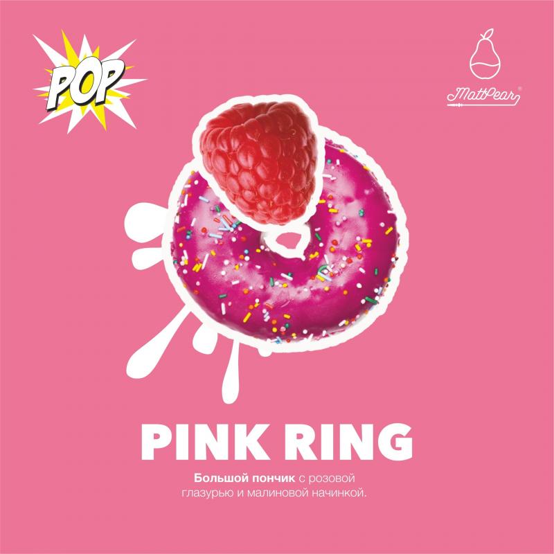 Табак MattPear Pink Ring (Малиновый пончик) Pop 30гр