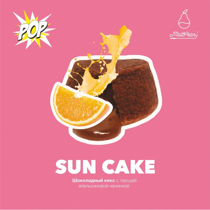Табак MattPear Sun Cake (Кекс с апельсином) Pop 30гр