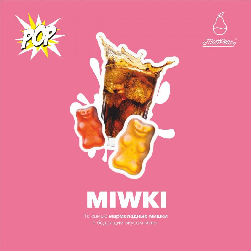 Табак MattPear Miwki (Мармеладные мишки с колой) Pop 30гр