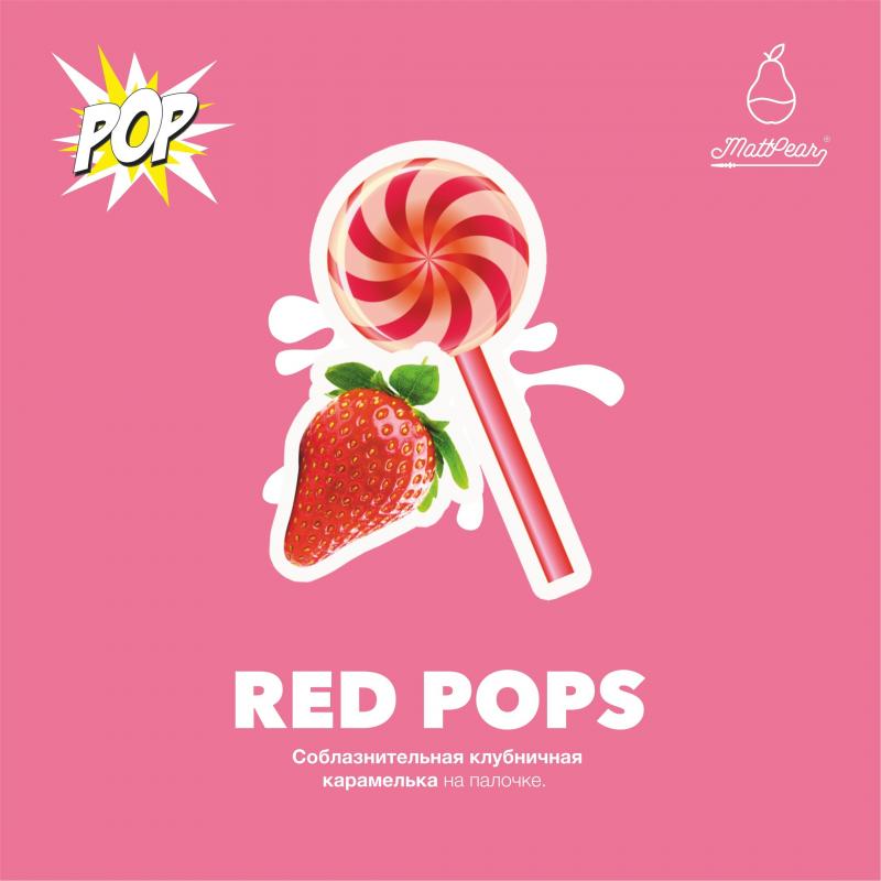 Табак MattPear Red Pops (Клубничная карамель) Pop 30гр