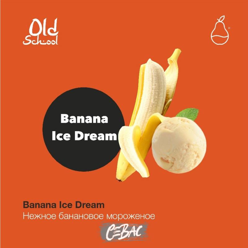 MattPear Banana Ice Dream (Банановое мороженное) Old School 30гр
