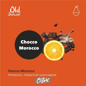 MattPear Chocco Morocco (Апельсин с шоколадом) Old School 30гр