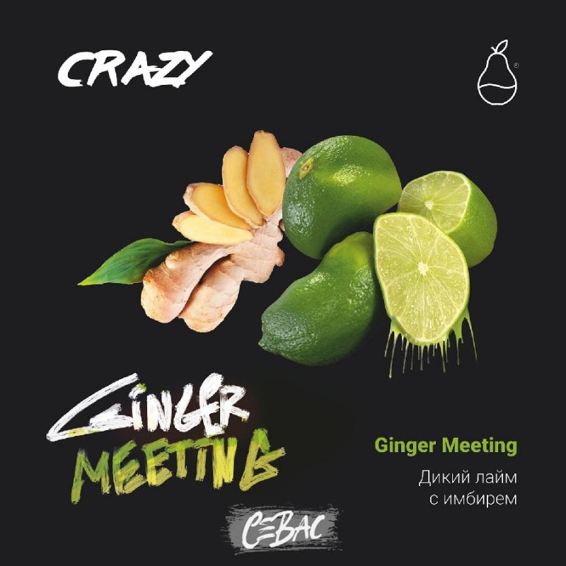 MattPear Ginger Meeting (Имбирь с лаймом) Crazy 30гр