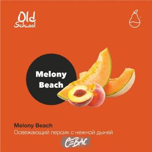 MattPear Melony Beach (Дыня с персиком) Old School 30гр