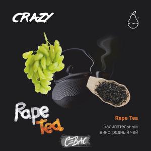 MattPear Rape Tea (Виноград с чаем)  30гр