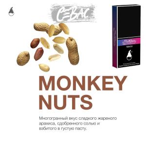 MattPear Monkey Nuts - Орехи 50гр