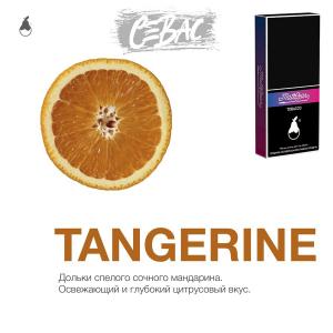 MattPear Tangerine - Мандарин 50гр