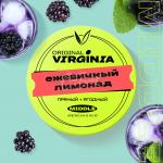 Virginia Original Ежевичный Лимонад Middle 100гр на сайте Севас.рф