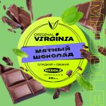 Virginia Original Мятный Шоколад Middle 25гр на сайте Севас.рф