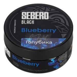 SEBERO BLACK Blueberry - Голубика 100гр
