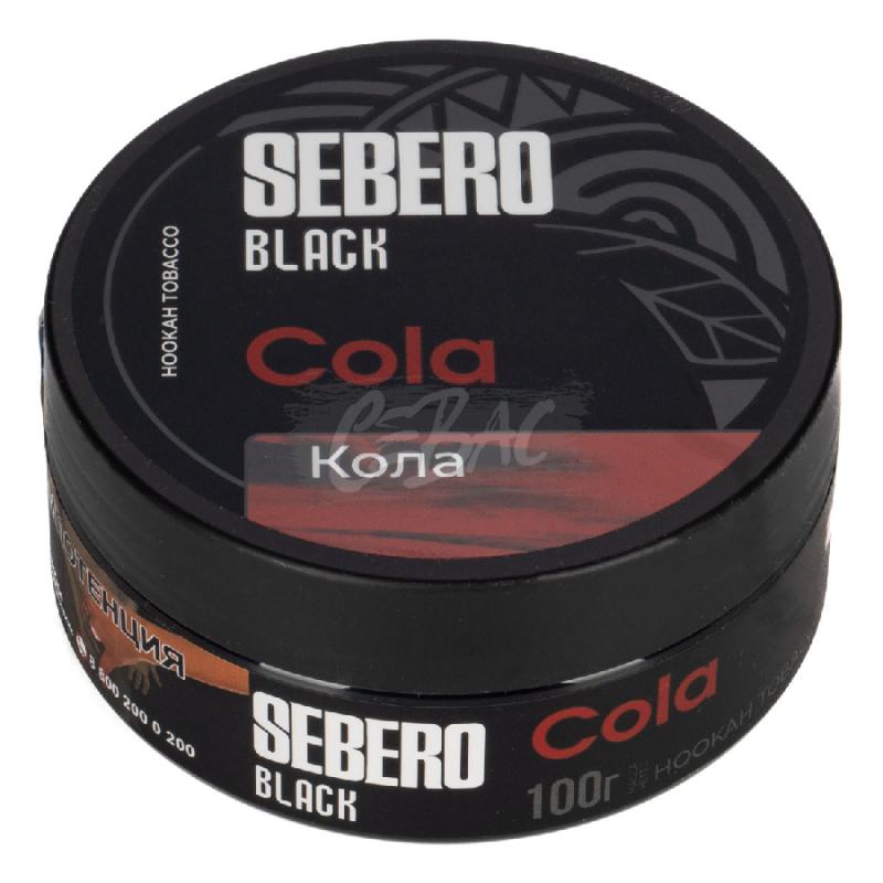 Табак SEBERO BLACK Cola - Кола 100гр