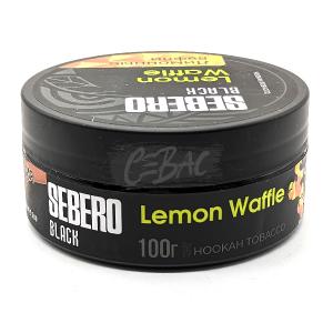 SEBERO BLACK Lemon Waffle - Лимонные Вафли 100гр