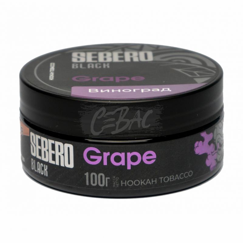 Табак SEBERO BLACK Grape - Виноград 100гр