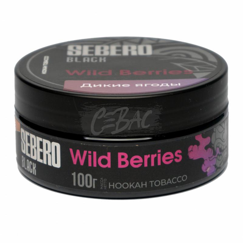 Табак SEBERO BLACK Wild Berries - Дикие ягоды 100гр