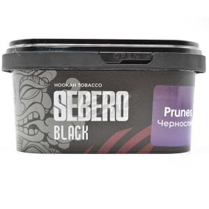 SEBERO BLACK Prunes - Чернослив 200гр