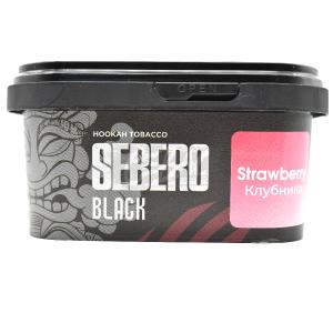 SEBERO BLACK Strawberry - Клубника 200гр