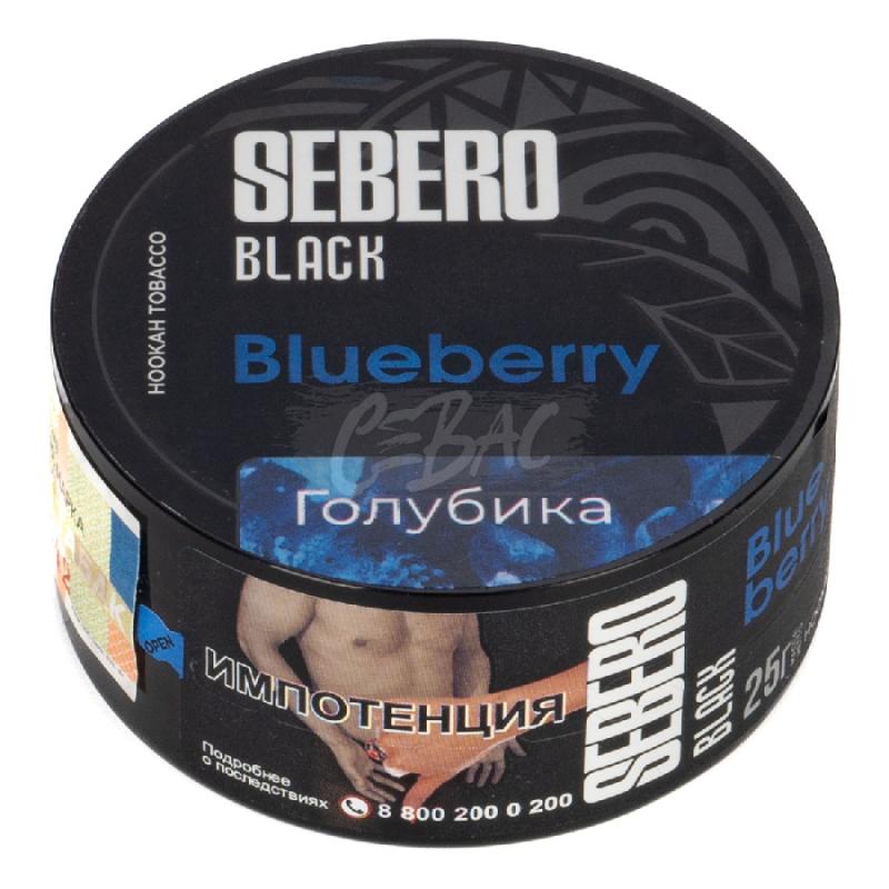 Табак SEBERO BLACK Blueberry - Голубика 25гр