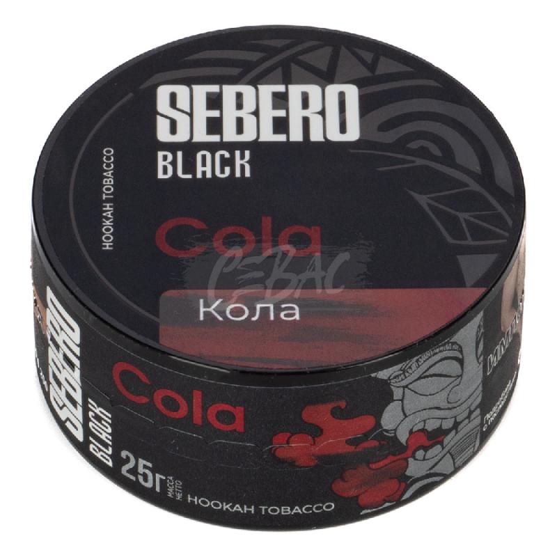 Табак SEBERO BLACK Cola - Кола 25гр