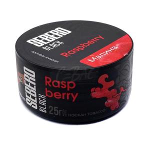 SEBERO BLACK Raspberry - Малина 25гр