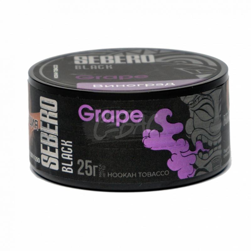 Табак SEBERO BLACK Grape - Виноград 25гр