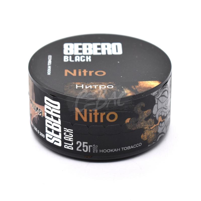 Табак SEBERO BLACK Nitro - Бустер крепости 25гр