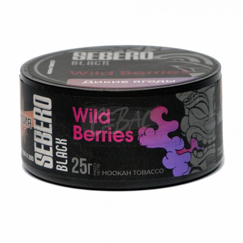 Табак SEBERO BLACK Wild Berries - Дикие ягоды 25гр