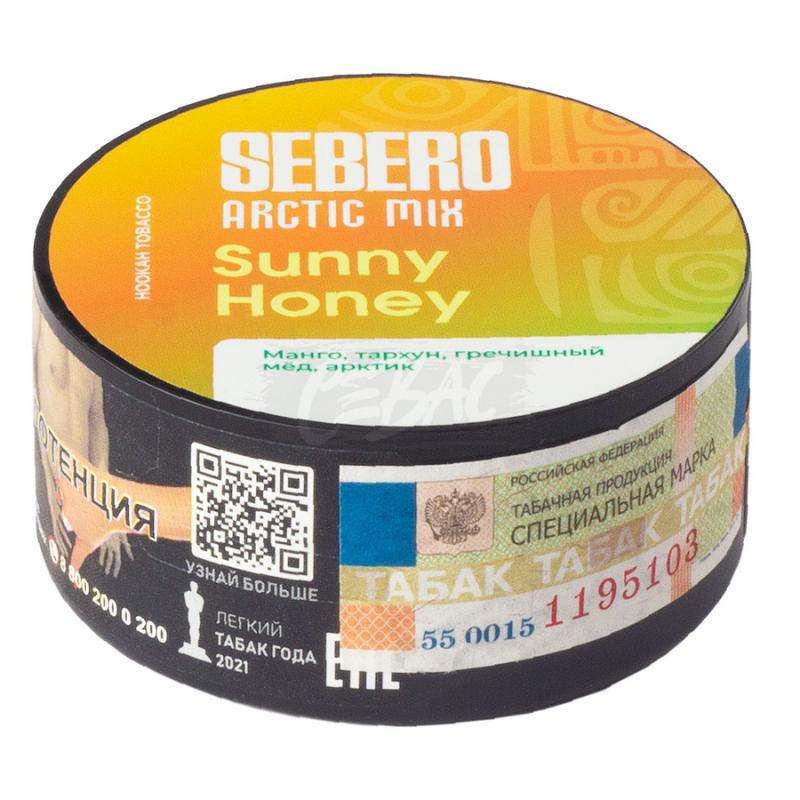 SEBERO SUNNY HONEY ARCTIC MIX 25гр на сайте Севас.рф