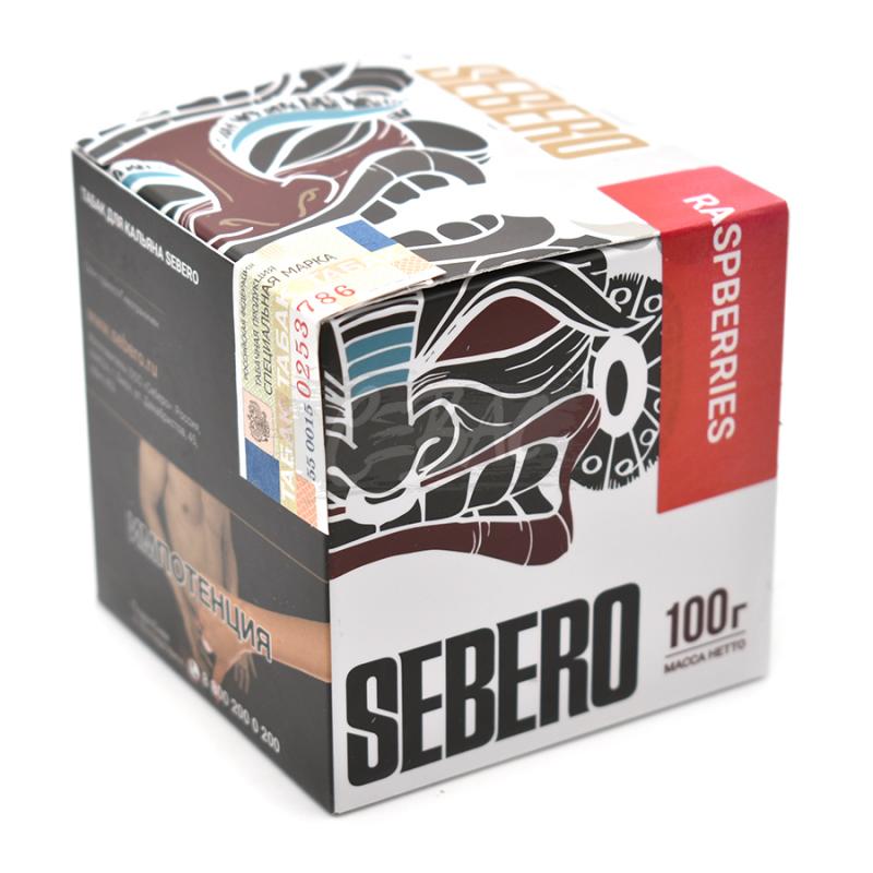 SEBERO RASPBERRIES - Малина 100гр на сайте Севас.рф