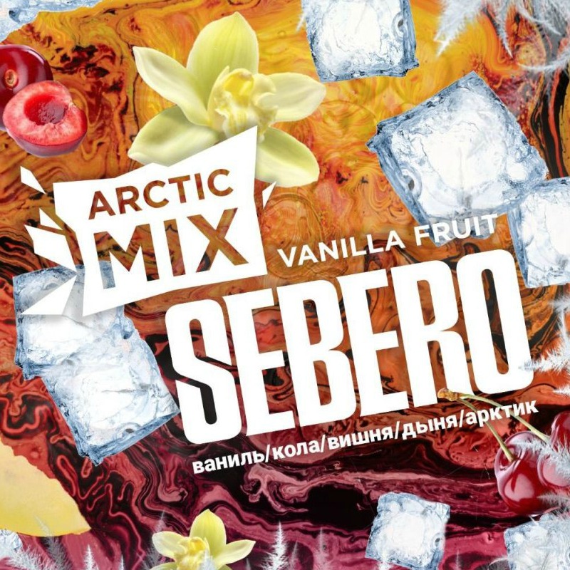 SEBERO VANILLA FRUIT ARCTIC MIX 60гр на сайте Севас.рф