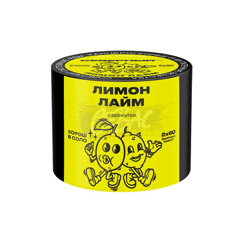 Табак Северный - Лимон Лайм 40гр
