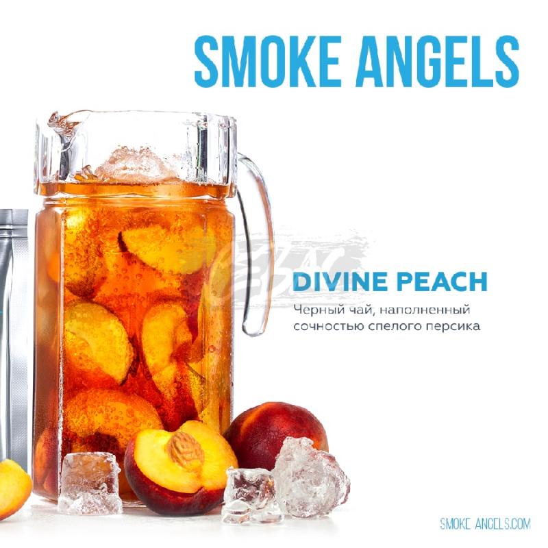 SMOKE ANGELS - Divine Peach (Персиковый чай) 100г на сайте Севас.рф