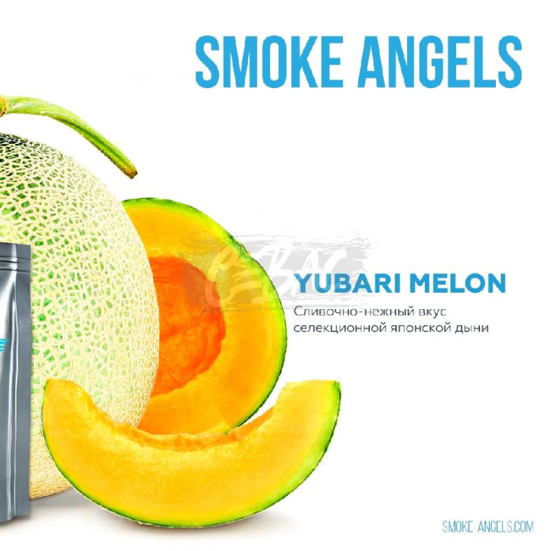 SMOKE ANGELS - Yubari Melon (Дыня) 100гна сайте Севас.рф