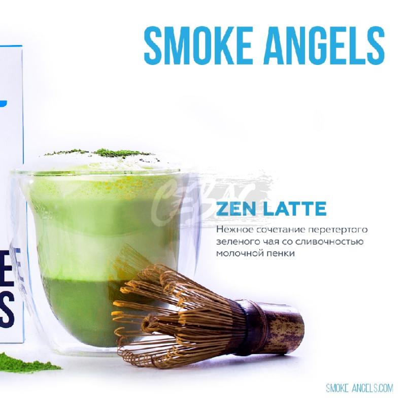 SMOKE ANGELS - Zen Latte (Зеленый чай) 25г на сайте Севас.рф