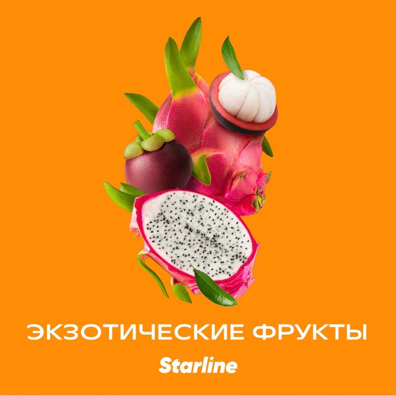 Табак Starline Экзотические фрукты 25гр