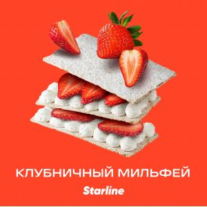 Starline Клубничный милфей 250гр