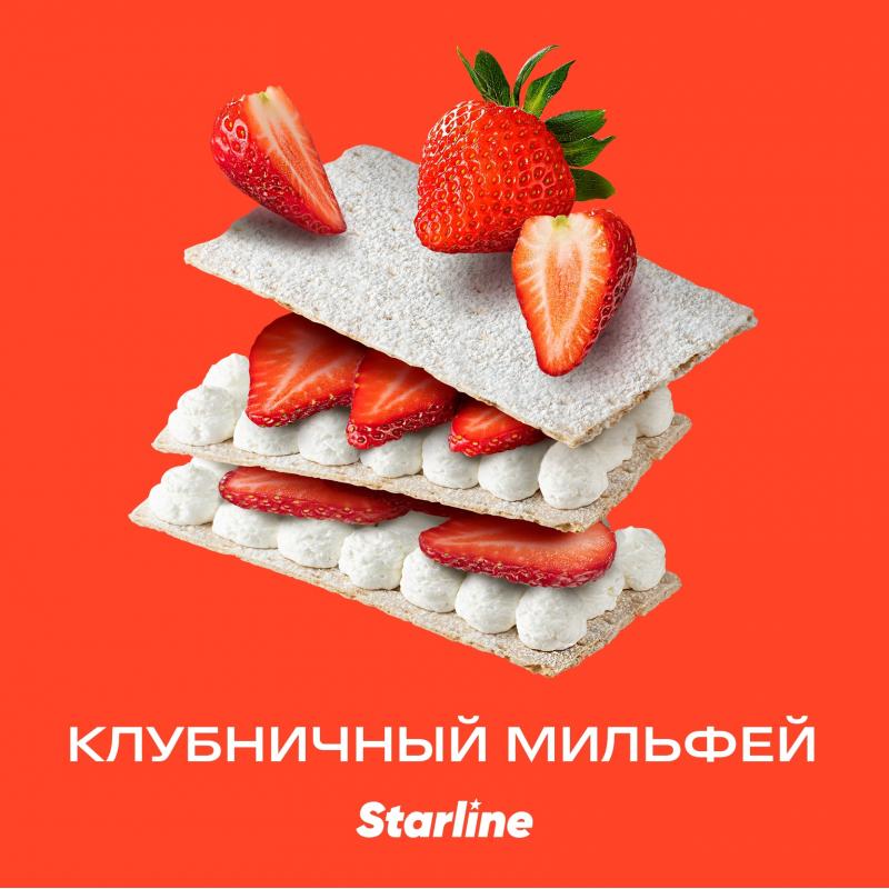 Табак Starline Клубничный милфей 25гр