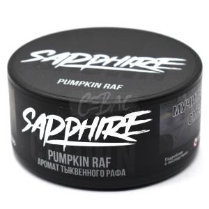 Sapphire Crown Pumpkin Raf - Тыквенный Раф 100гр