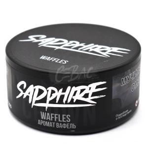 Sapphire Crown Waffles - Вафли 100гр