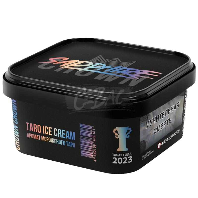 Табак для кальяна Sapphire Crown Taro Ice Cream -  Мороженое Таро. 200гр