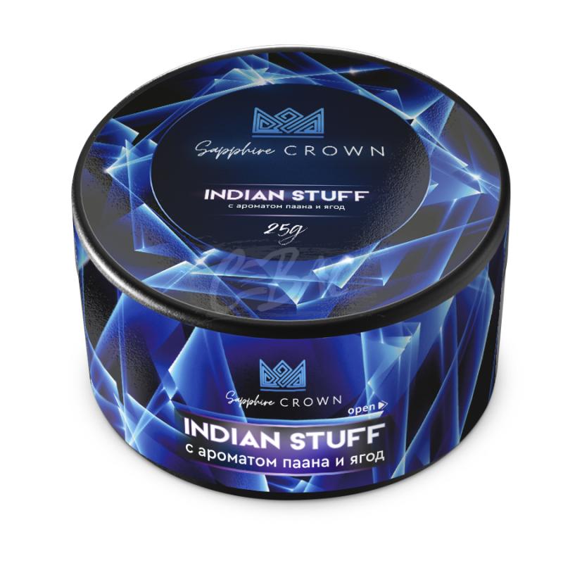 Табак для кальяна Sapphire Crown Indian Stuff – Специи с ягодами 25гр