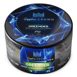 Sapphire Crown Greender - Фейхоа 25гр
