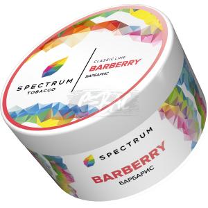 Spectrum CL Barberry (Барбарис) 200гр