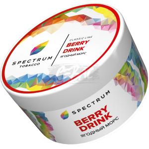 Spectrum CL Berry Drink (Ягодный морс) 200гр