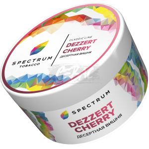 Spectrum CL Dezzert Cherry (Десертная вишня)  200гр